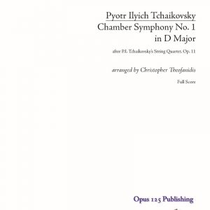 Chamber Symphony No. 1