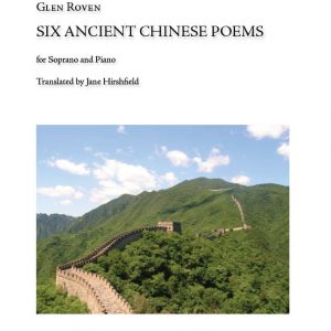 Six Ancient Chinese Poems