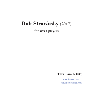 Dub-Stravinsky